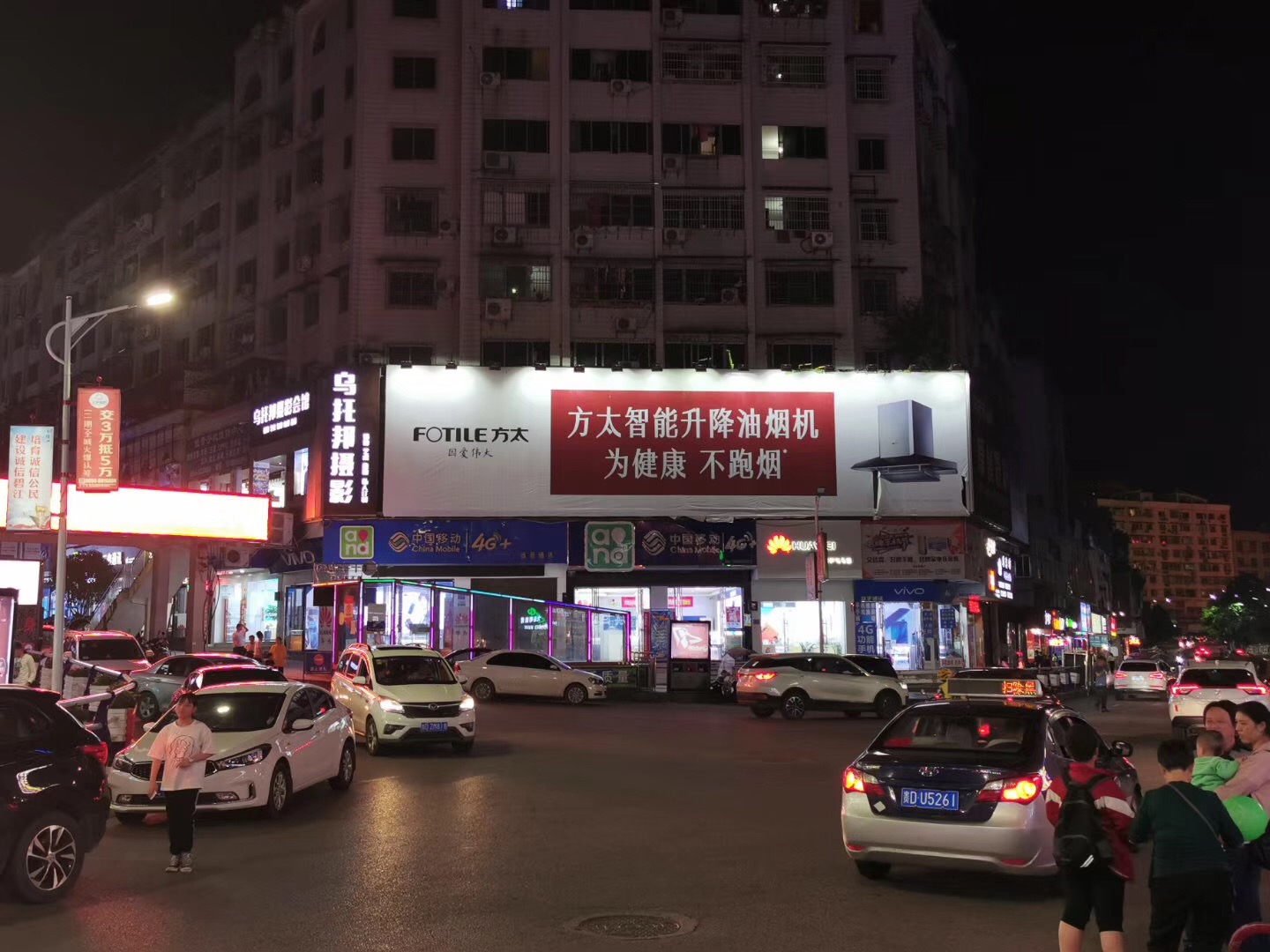 【最新资讯】博宇·百兴传媒铜仁市中心地段小十字黄金广告位全新上线，现火热招租中……